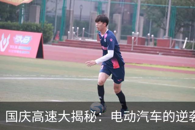 国庆高速大揭秘：电动汽车的逆袭与油车的沉没
